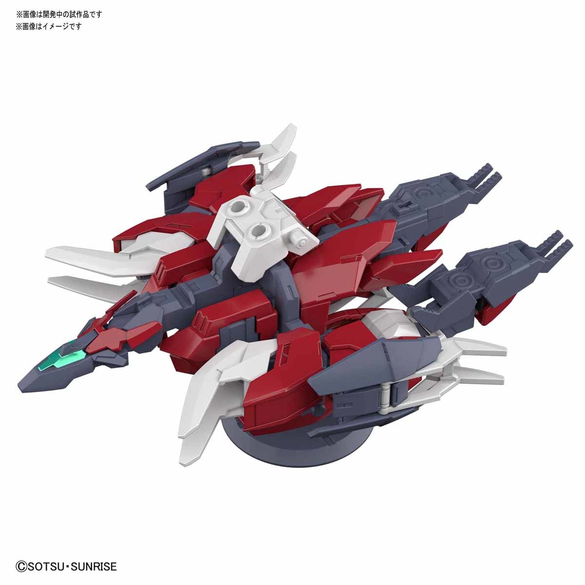 BANDAI Hobby HGBD:R 1/144 CORE GUNDAM (REAL TYPE COLOR) & MARSFOUR UNIT