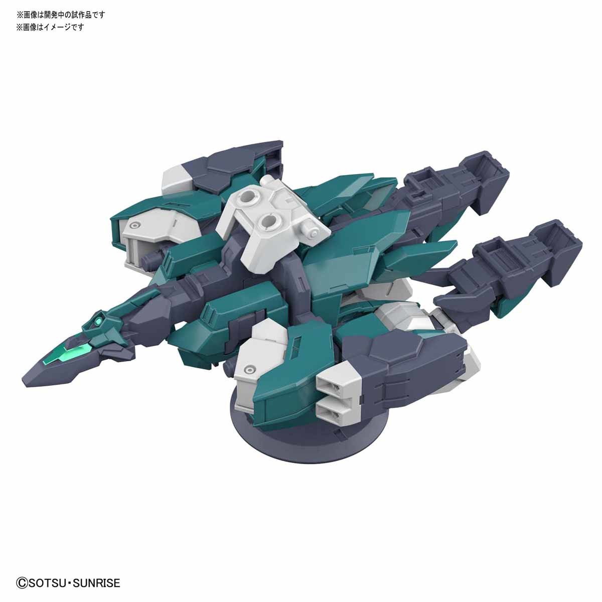 BANDAI Hobby HGBD:R 1/144 CORE GUNDAM (G3 COLOR) & VEETWO UNIT