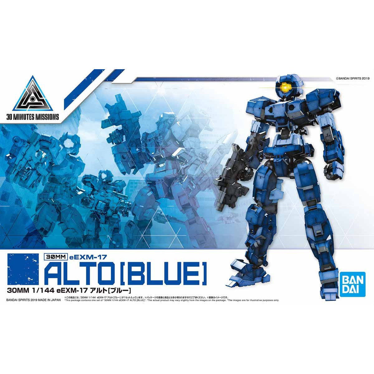 Bandai #03 eEXM-17 Alto Blue '30 Minute Mission', Bandai 30 MM