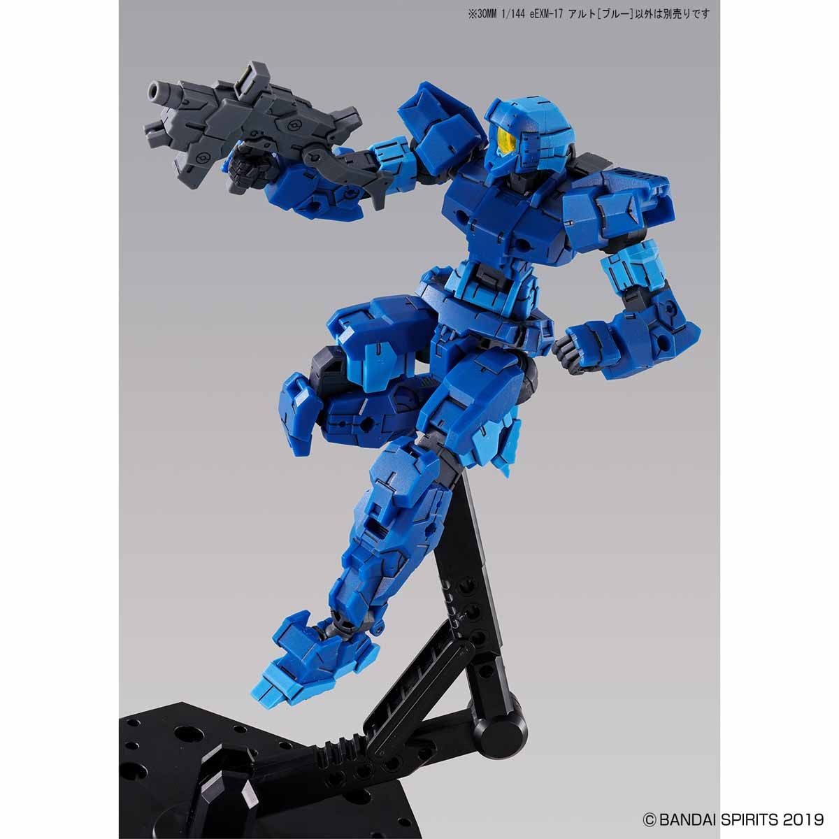 Bandai #03 eEXM-17 Alto Blue '30 Minute Mission', Bandai 30 MM