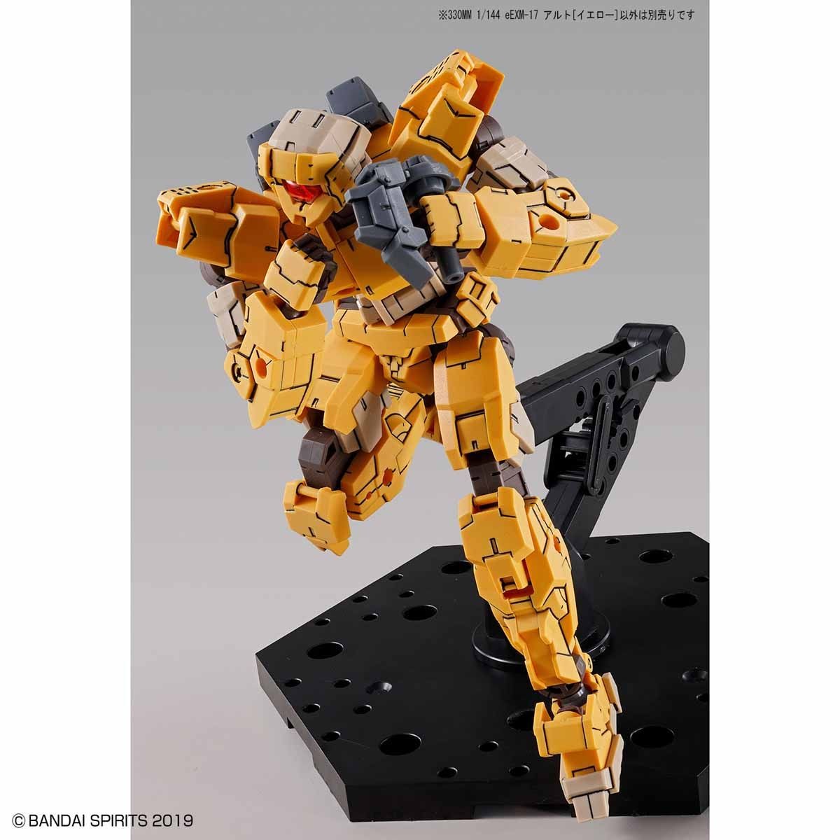 Bandai #02 eEXM-17 Alto Yellow '30 Minute Mission', Bandai 30 MM