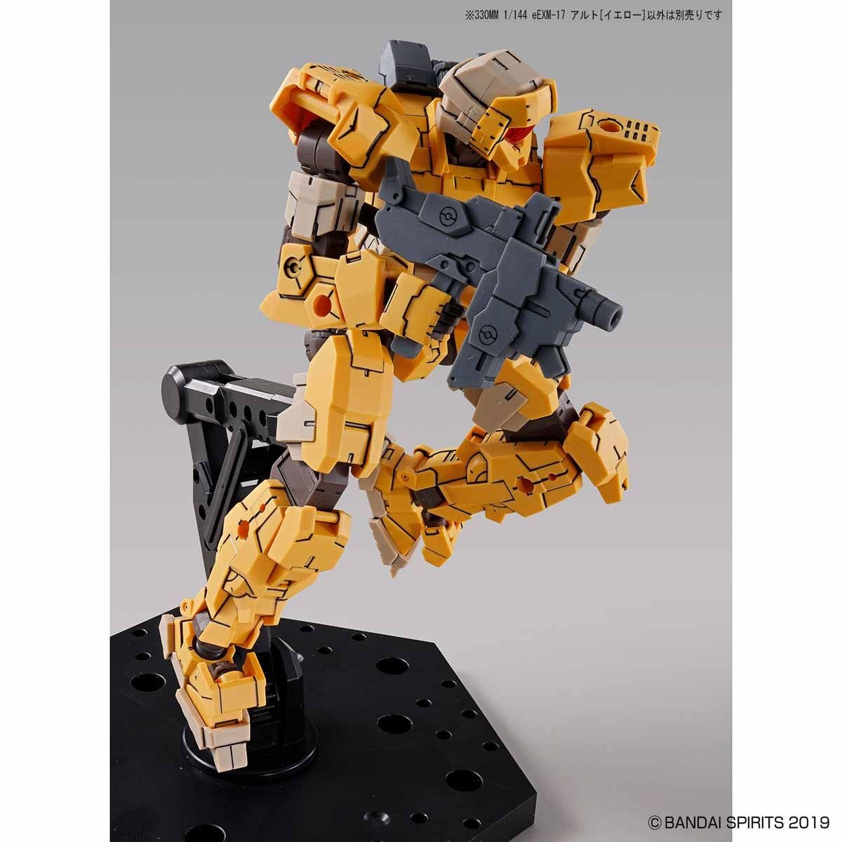 Bandai #02 eEXM-17 Alto Yellow '30 Minute Mission', Bandai 30 MM