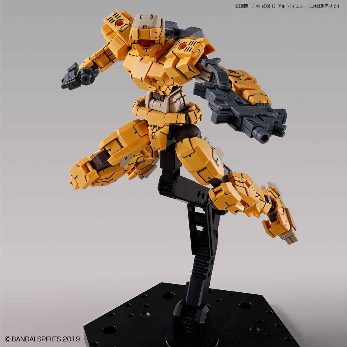 Bandai #02 eEXM-17 Alto Yellow '30 Minute Mission', Bandai 30 MM