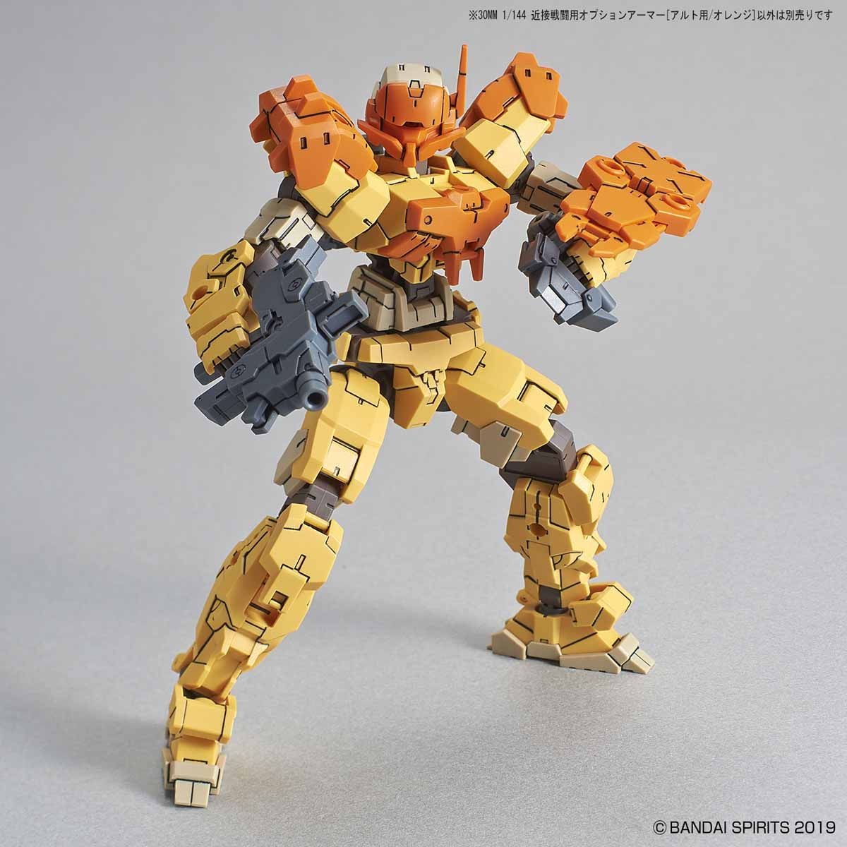 Bandai #02 Close Quarters Battle Option Armor for Alto Orange '30 Minute Mission', Bandai 30 MM Option Armor