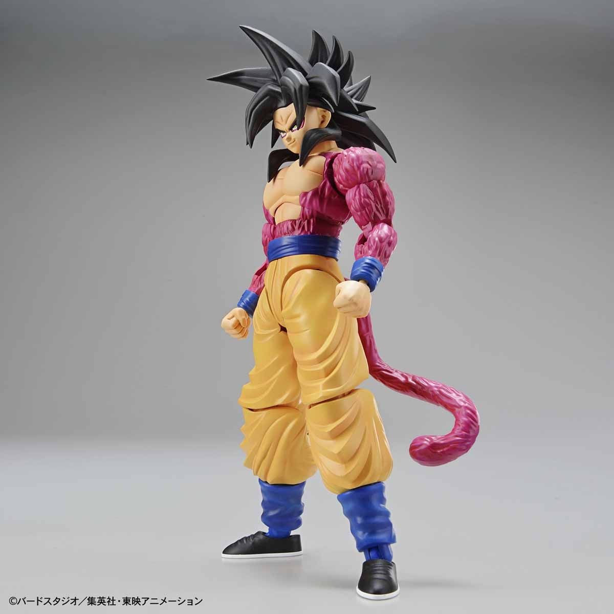 Bandai Super Saiyan 4 Son Goku 'Dragon Ball GT', Bandai Figure-rise Standard (DISCONTINUED USE BAS5058106)