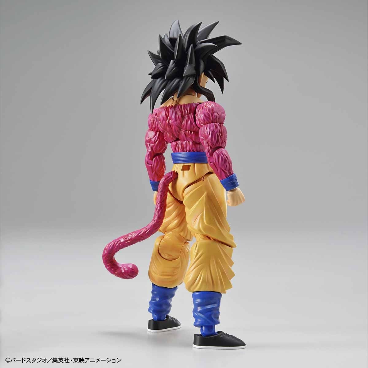 Bandai Super Saiyan 4 Son Goku 'Dragon Ball GT', Bandai Figure-rise Standard (DISCONTINUED USE BAS5058106)