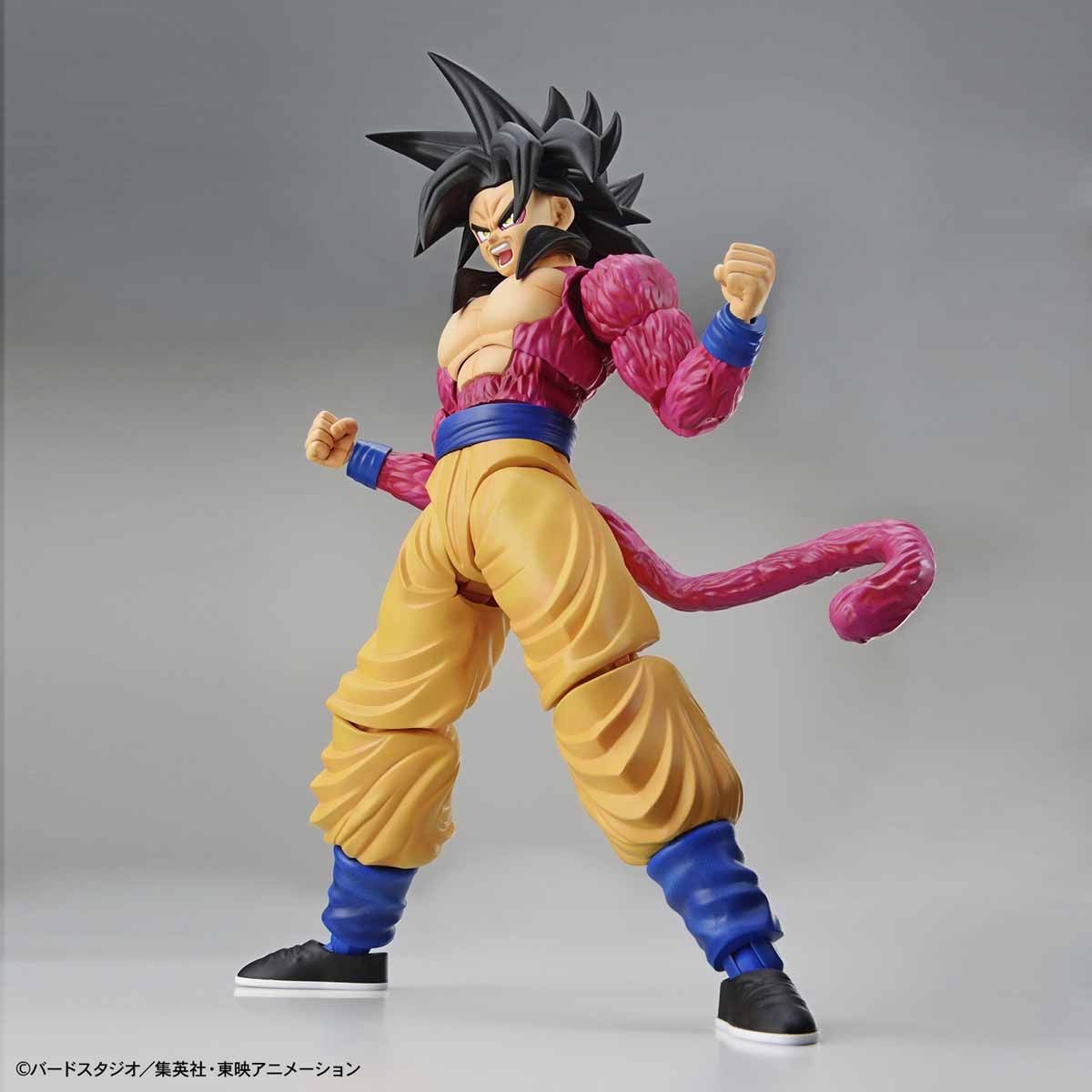 Bandai Super Saiyan 4 Son Goku 'Dragon Ball GT', Bandai Figure-rise Standard (DISCONTINUED USE BAS5058106)