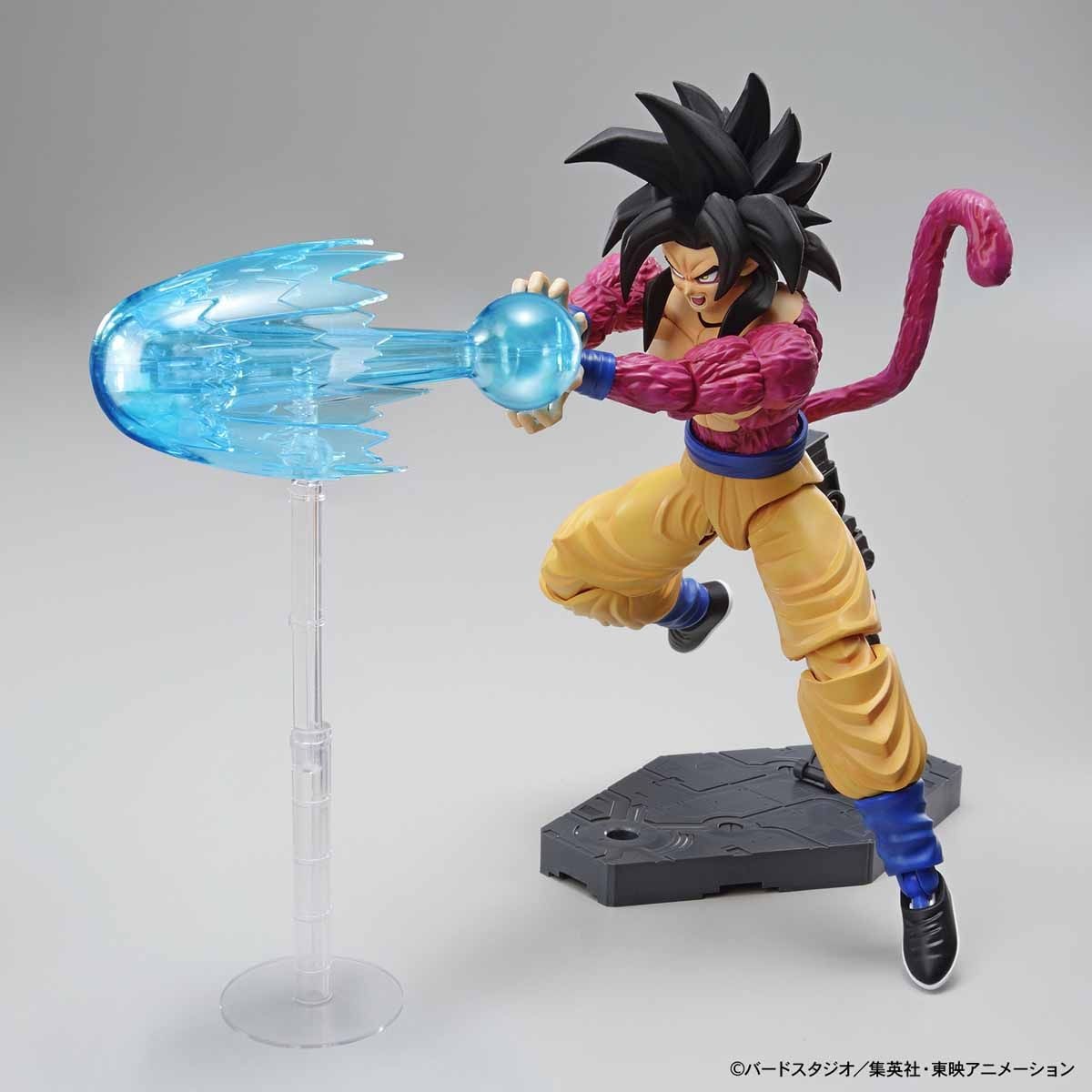 Bandai Super Saiyan 4 Son Goku 'Dragon Ball GT', Bandai Figure-rise Standard (DISCONTINUED USE BAS5058106)