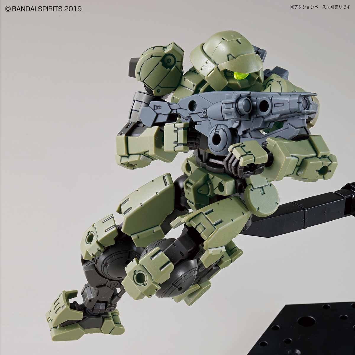 BANDAI Hobby 30MM 1/144 bEMX-15 PORTANOVA [GREEN]