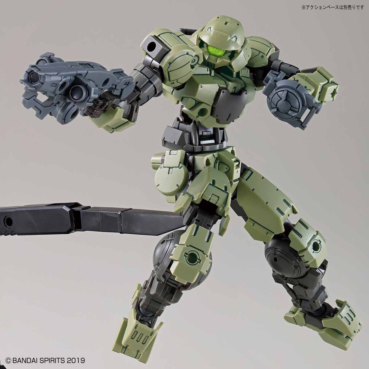 BANDAI Hobby 30MM 1/144 bEMX-15 PORTANOVA [GREEN]