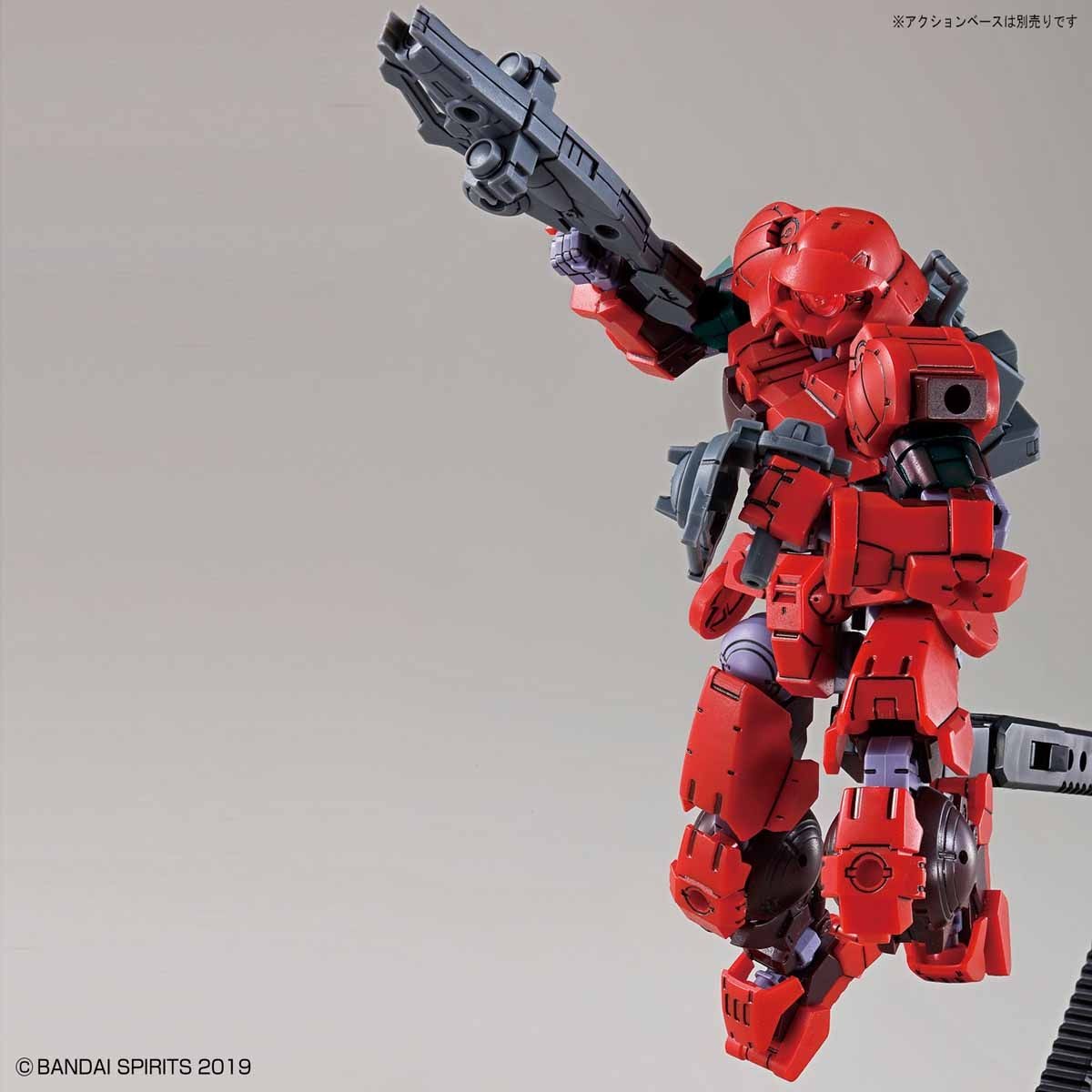 Bandai #06 bEXM 15 Portanova Red '30 Minute Mission', Bandai 30 MM