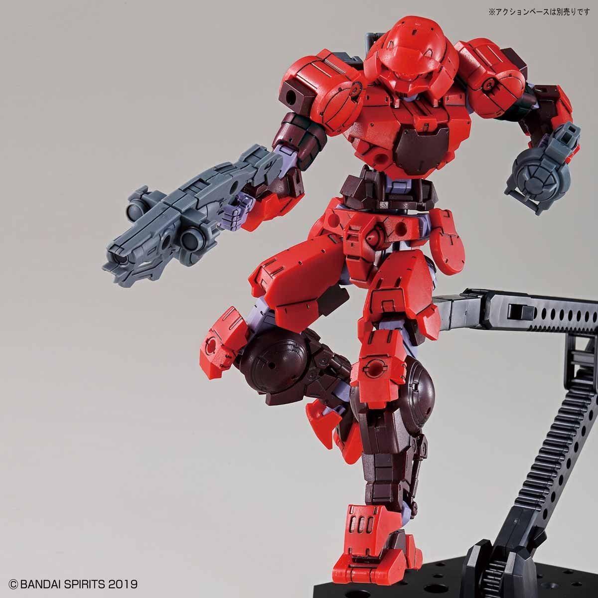 Bandai #06 bEXM 15 Portanova Red '30 Minute Mission', Bandai 30 MM