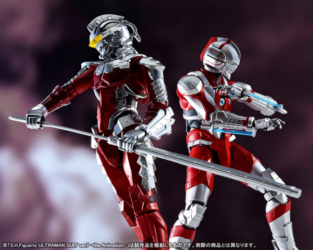 Bandai Ultraman Suit Ver 7 The Animation 'Ultraman (Netflix)' , Bandai SH Figuarts