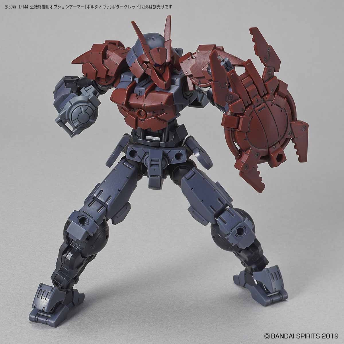 Bandai #05 Close Quarters Combat Option Armor for Porta nova Dark Red '30 Minute Mission', Bandai 30 MM Option Armor