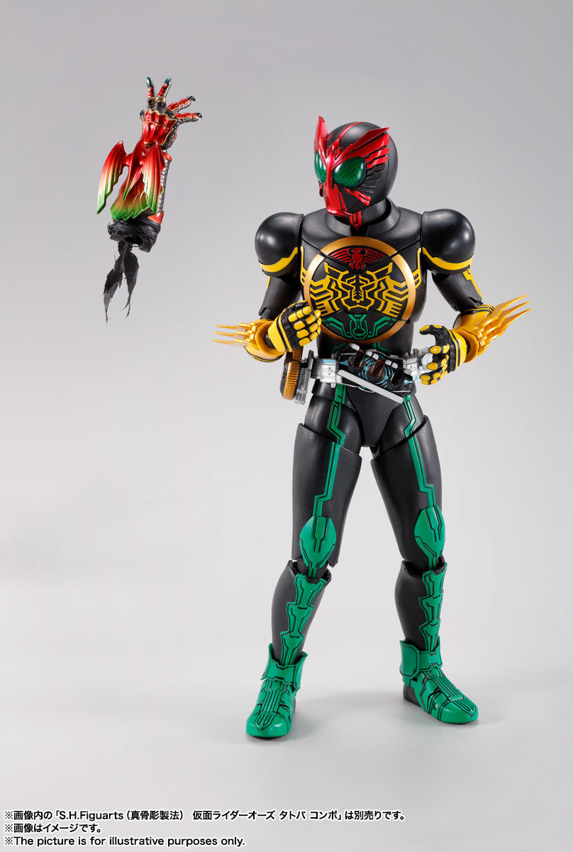 Kamen Rider Ozu - Kamen Rider OOO - S.H.Figuarts, S.H.Figuarts Shinkocchou Seihou - TaToBa Combo(Bandai Spirits) - UPC 4573102570550