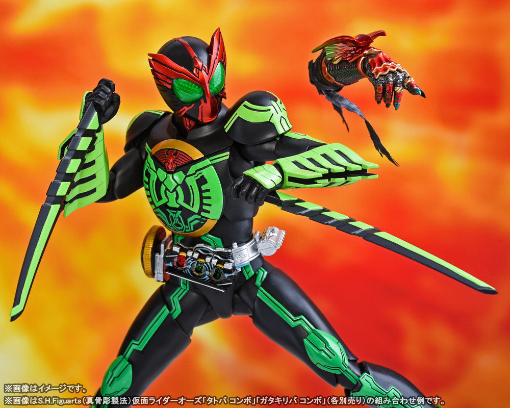 Kamen Rider Ozu - Kamen Rider OOO - S.H.Figuarts, S.H.Figuarts Shinkocchou Seihou - TaToBa Combo(Bandai Spirits) - UPC 4573102570550