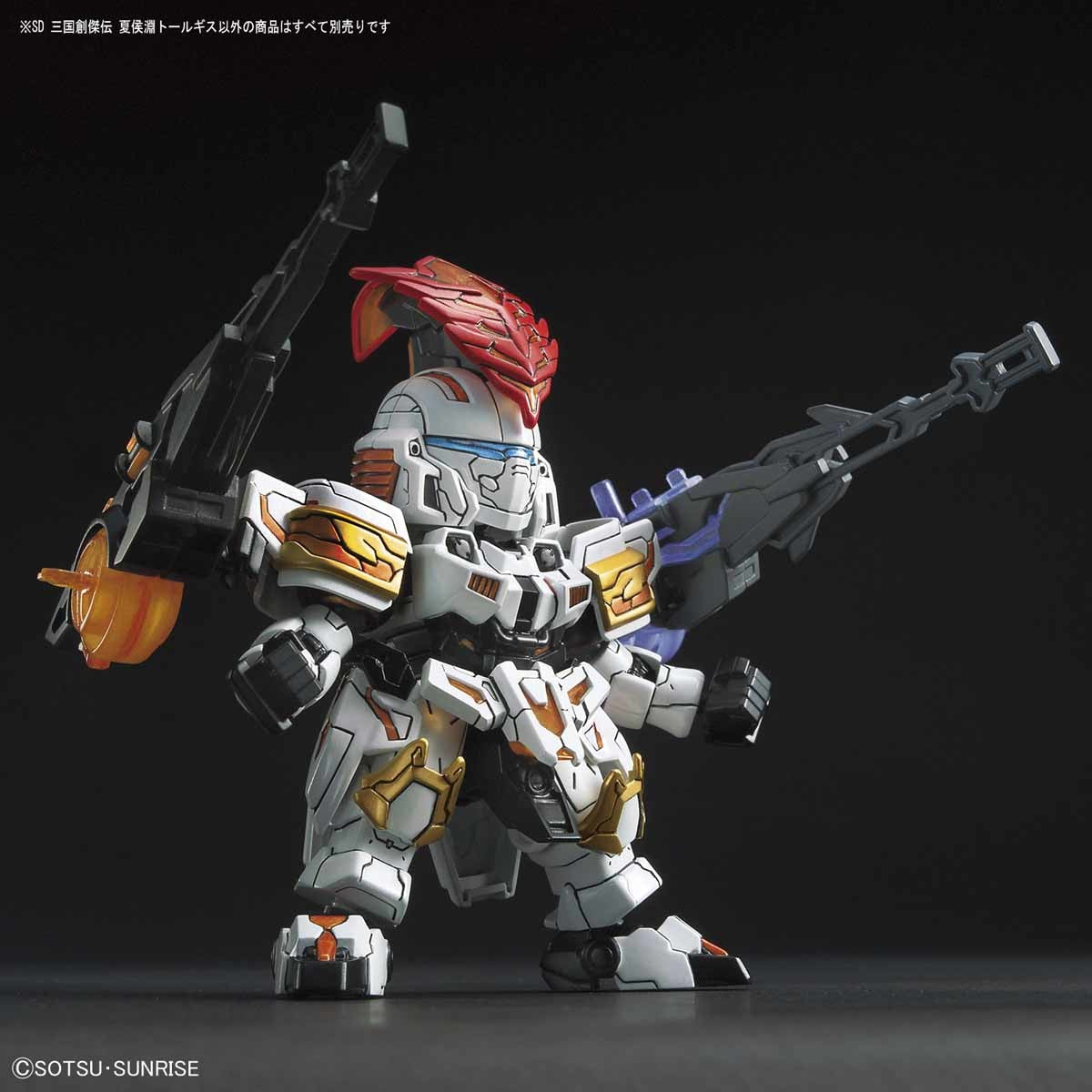 BANDAI Hobby SD SANGOKU SOKETSUDEN [17] XIAHOU YUAN TALLGEESE