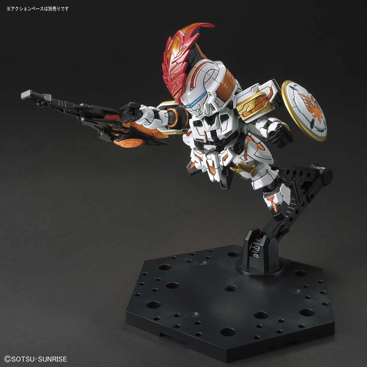 BANDAI Hobby SD SANGOKU SOKETSUDEN [17] XIAHOU YUAN TALLGEESE