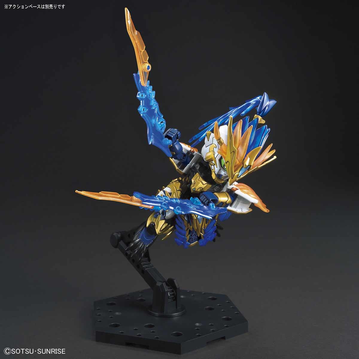 BANDAI Hobby SD SANGOKU SOKETSUDEN [18] SUN CE GUNDAM ASTRAY