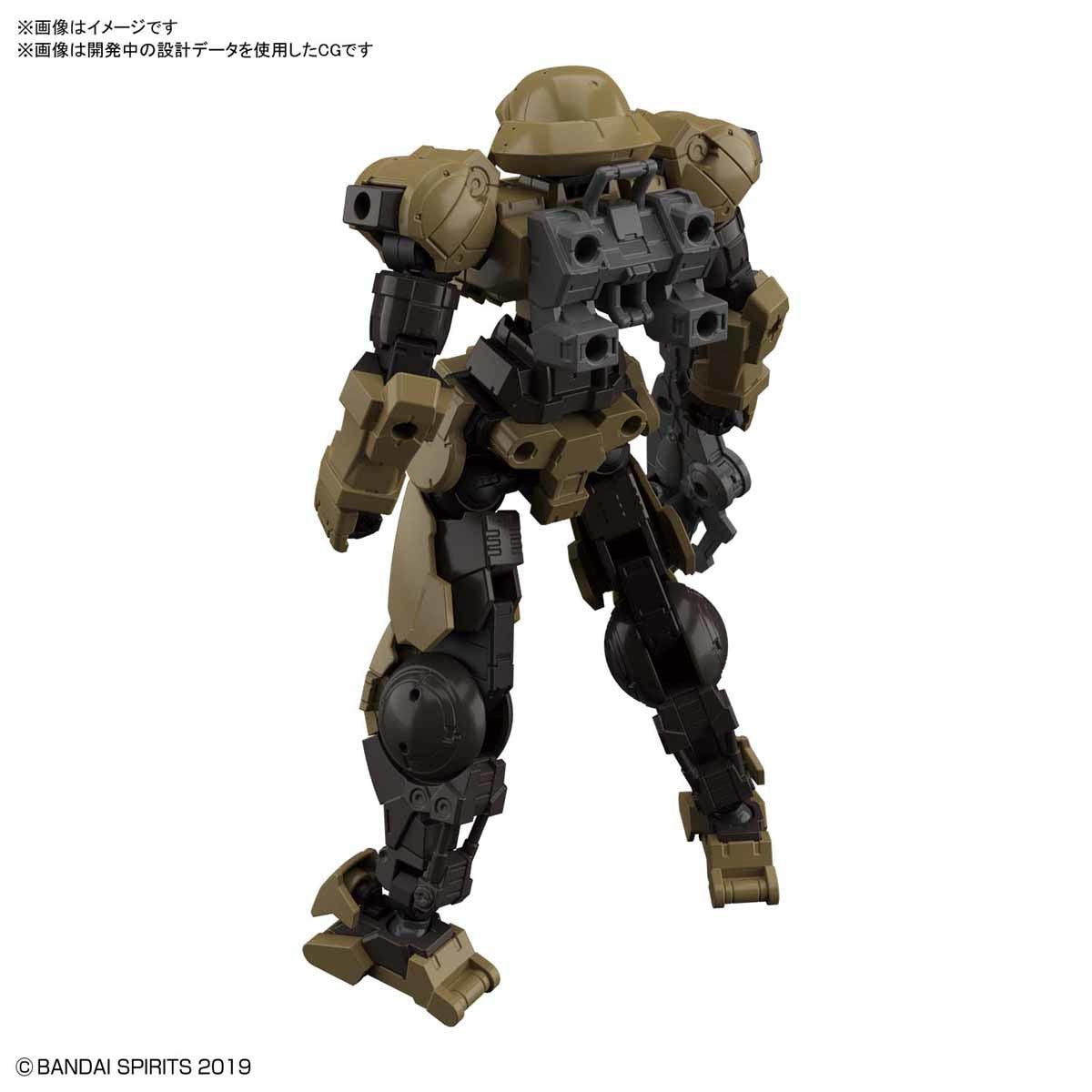 Bandai #16 Bexm-15 Portanova Brown 30 Minute Missions', Bandai Spirits 30 MM 1/144