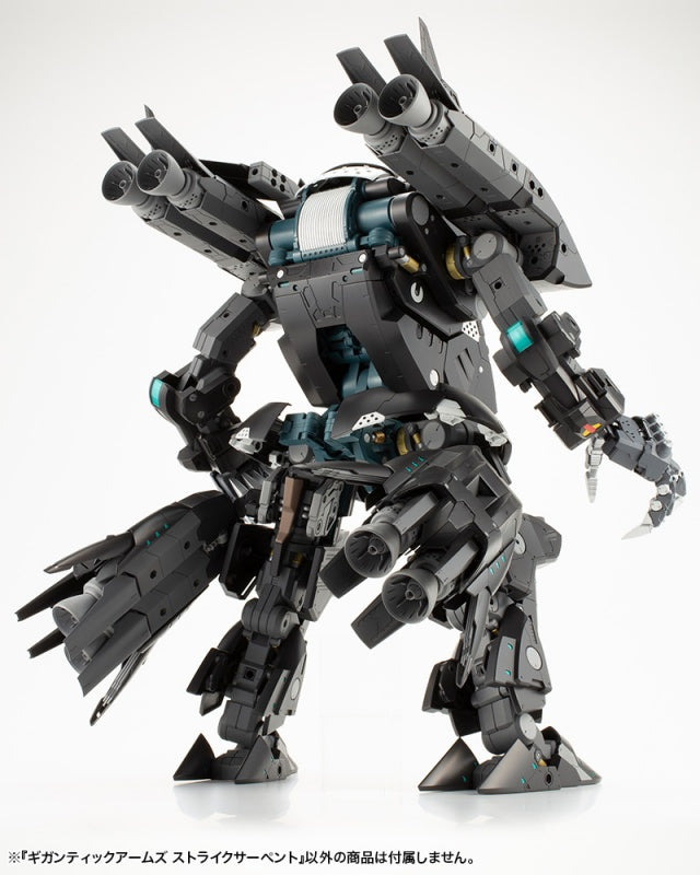 Kotobukiya MSG Modeling Support Goods Gigantic Arms Strike Serpent