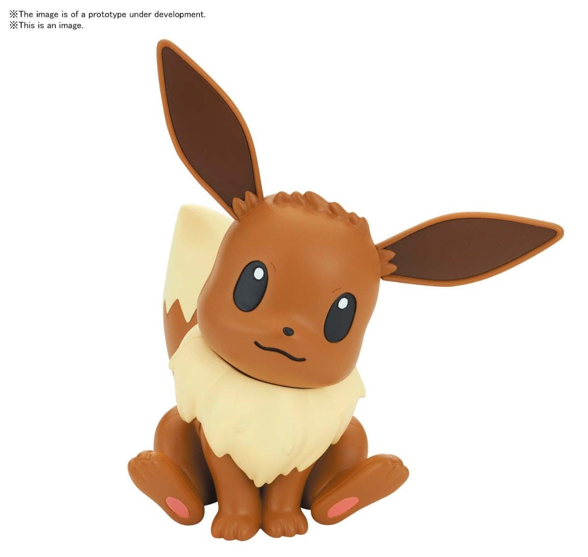 BANDAI Hobby Pokemon Model Kit Quick!! 04 EEVEE