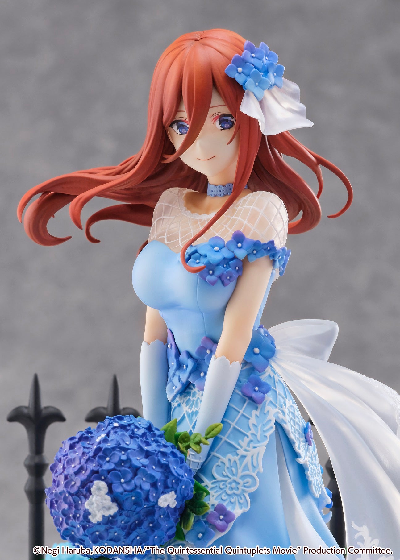 eStream Miku Nakano -Floral Dress Ver.- (SHIBUYA SCRAMBLE FIGURE)