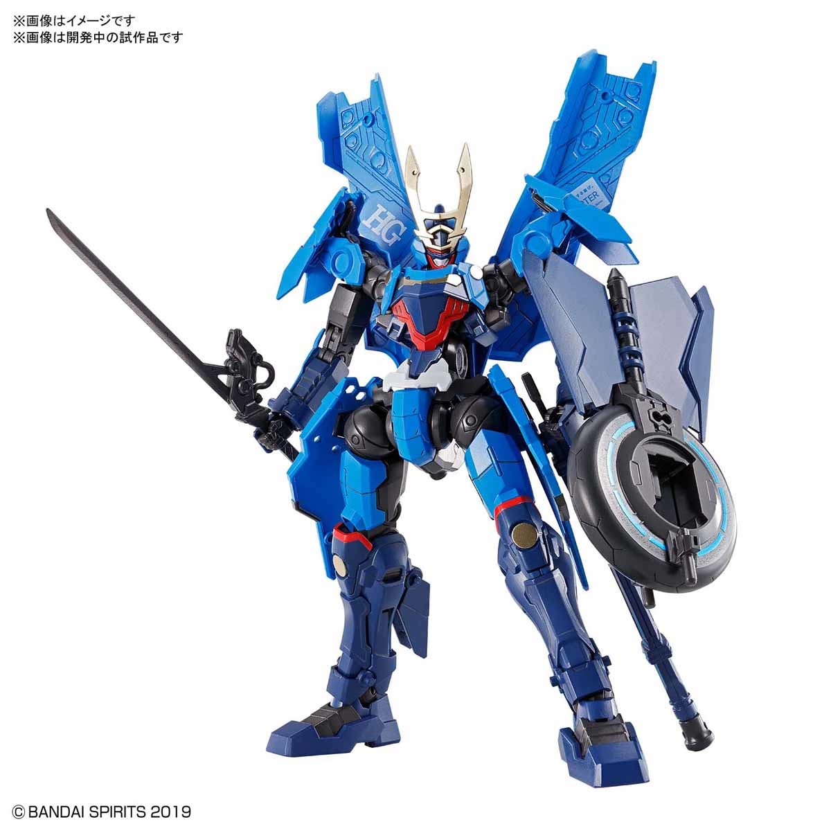 Bandai Soryumaru 'Bandai Spirits', Bandai Spirits HG 1/144