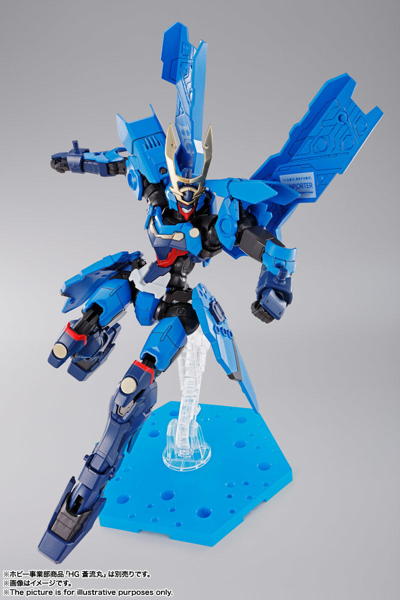 Bandai Soryumaru 'Bandai Spirits', Bandai Spirits HG 1/144