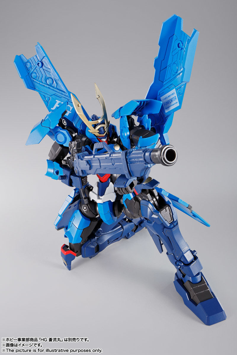 Bandai Soryumaru 'Bandai Spirits', Bandai Spirits HG 1/144