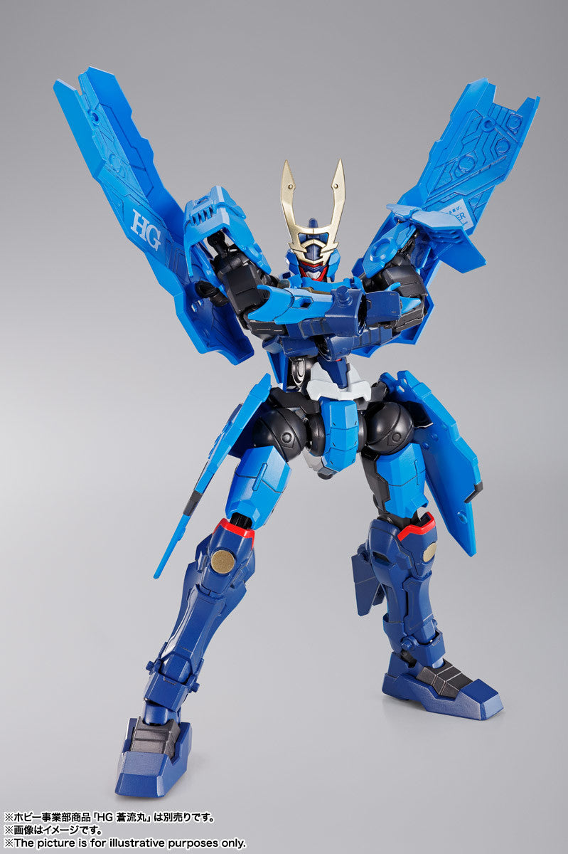 Bandai Soryumaru 'Bandai Spirits', Bandai Spirits HG 1/144