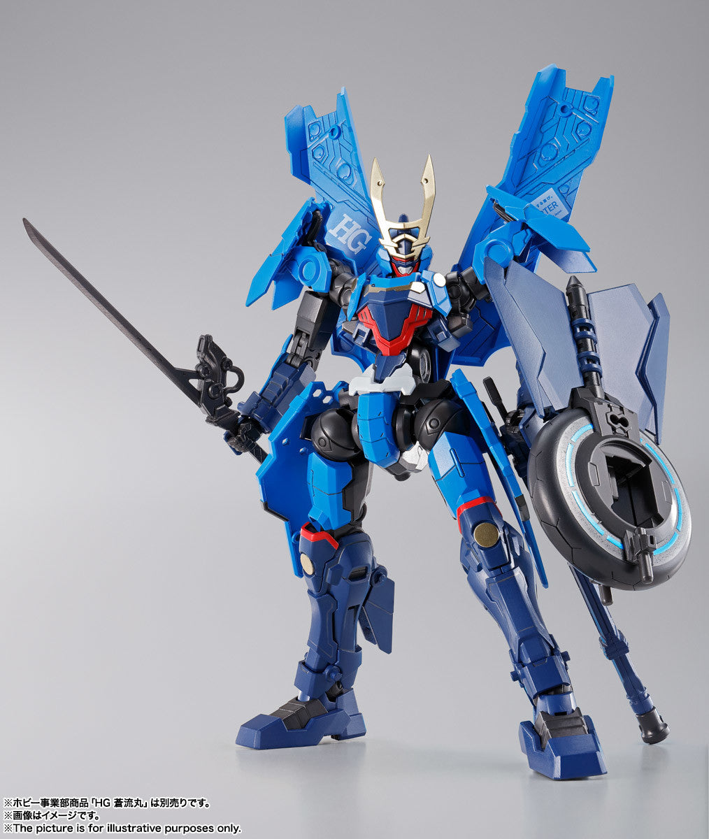 Bandai Soryumaru 'Bandai Spirits', Bandai Spirits HG 1/144