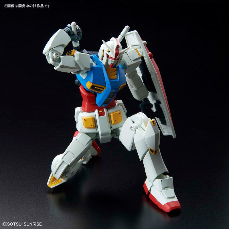 Bandai Gundam G40 (Industrial Design Ver.) 'Gundam', Bandai Spirits HG 1/144