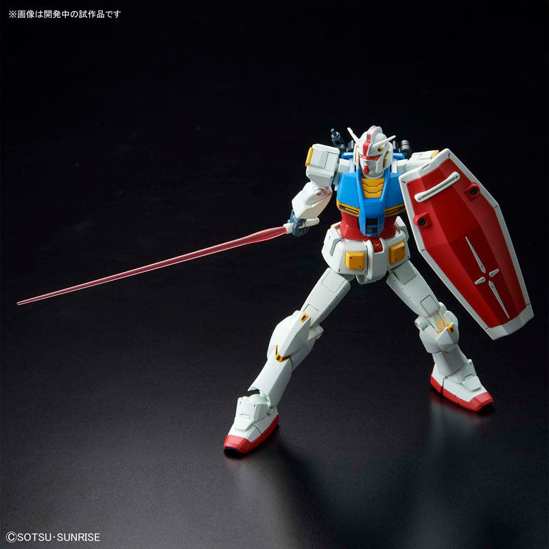 Bandai Gundam G40 (Industrial Design Ver.) 'Gundam', Bandai Spirits HG 1/144