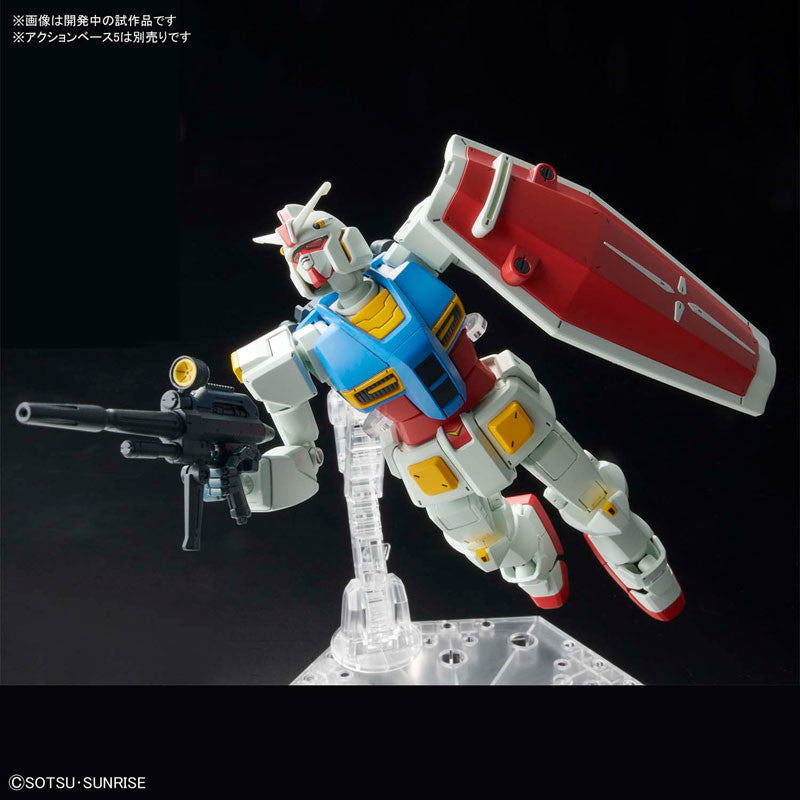 Bandai Gundam G40 (Industrial Design Ver.) 'Gundam', Bandai Spirits HG 1/144