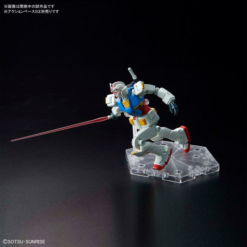 Bandai Gundam G40 (Industrial Design Ver.) 'Gundam', Bandai Spirits HG 1/144