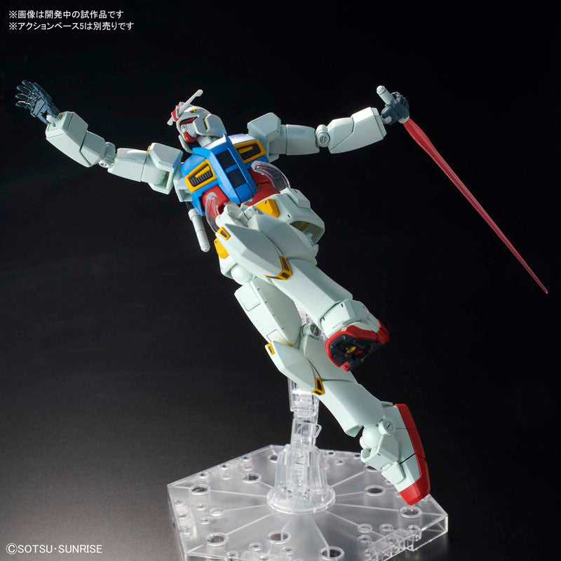 Bandai Gundam G40 (Industrial Design Ver.) 'Gundam', Bandai Spirits HG 1/144