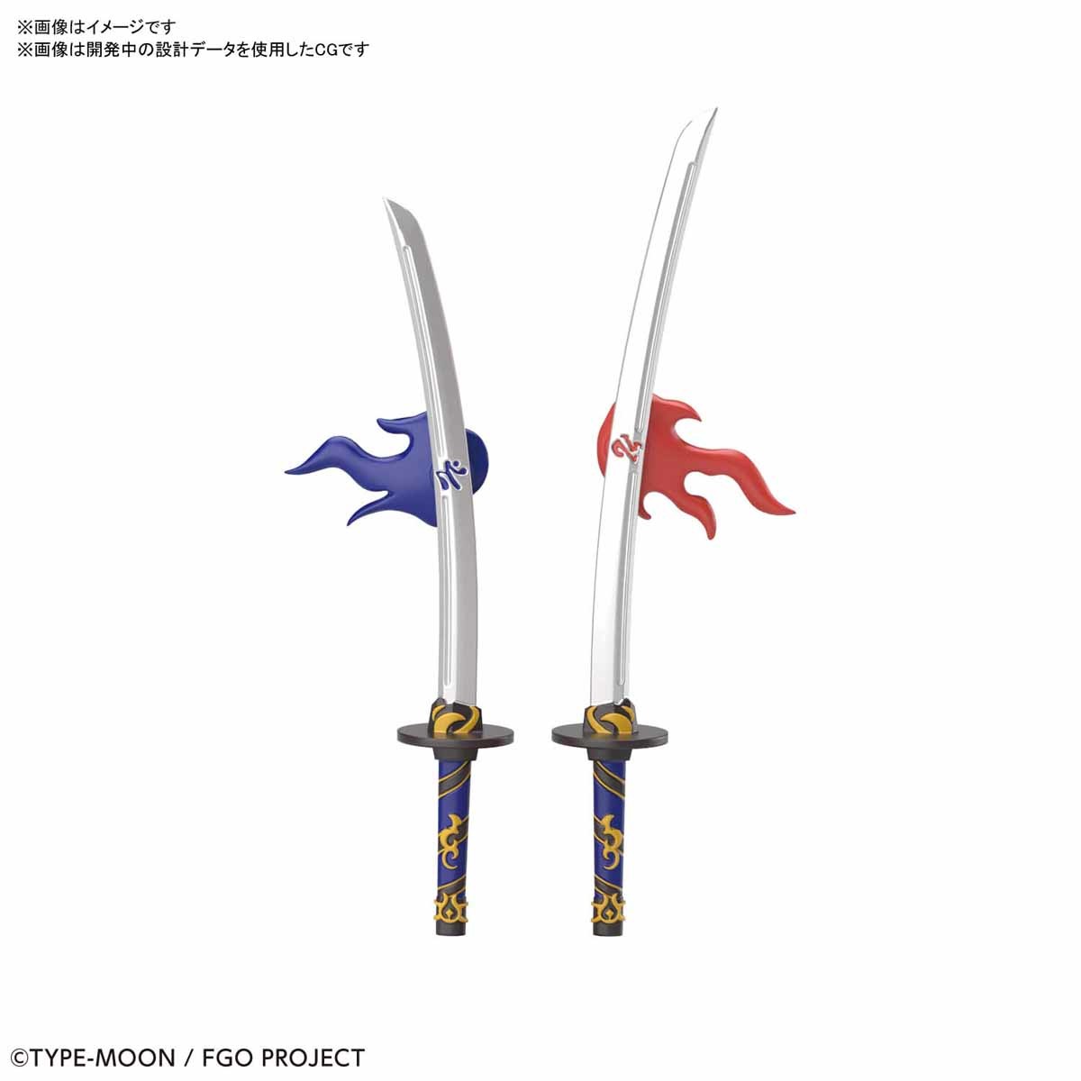 Bandai #05 Saber Miyamoto Musashi 'Fate/Series', Bandai Spirits Petitrits