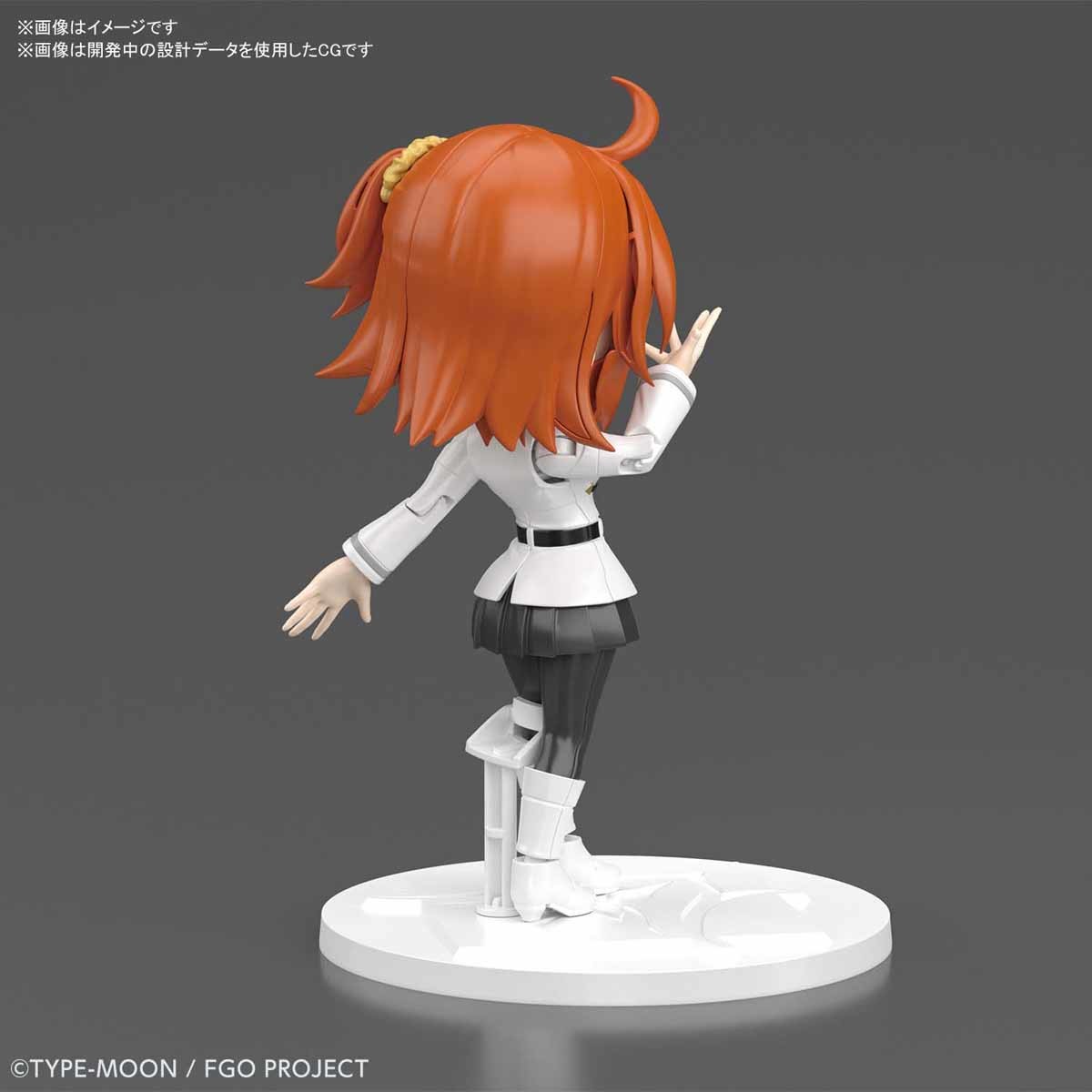 Bandai #04 Master Female Protagonist 'Fate/Series', Bandai Spirits Petitrits