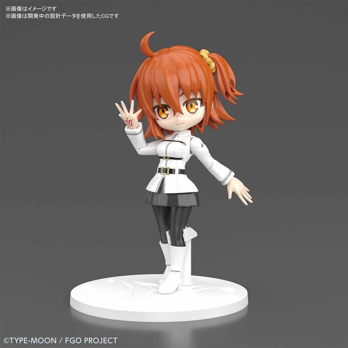 Bandai #04 Master Female Protagonist 'Fate/Series', Bandai Spirits Petitrits