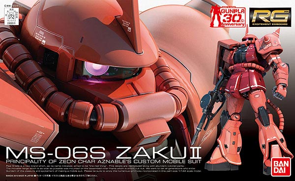 Bandai #2 MS-06S Char's Zaku II 'Mobile Suit Gundam', Bandai RG 1/144