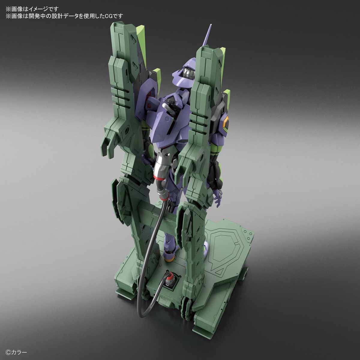 BANDAI Hobby RG EVANGELION UNIT-01 DX TRANSPORT PLATFORM SET