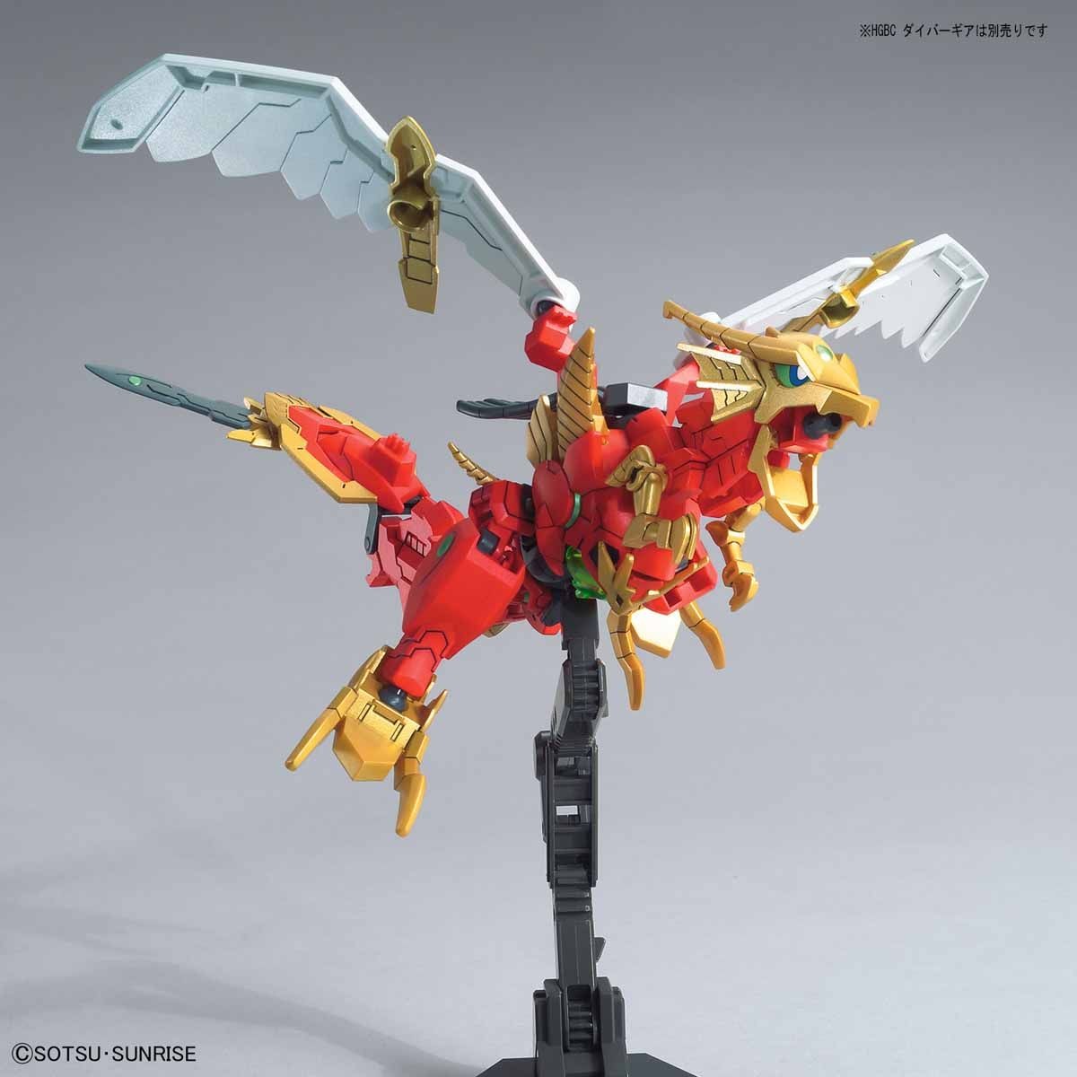 Bandai #09 Valkylander 'Gundam Build Divers RE: Rise', Bandai Spirits HGBD:R 1/144