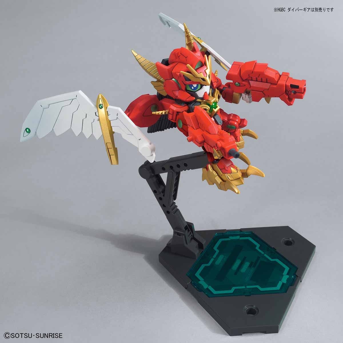 Bandai #09 Valkylander 'Gundam Build Divers RE: Rise', Bandai Spirits HGBD:R 1/144