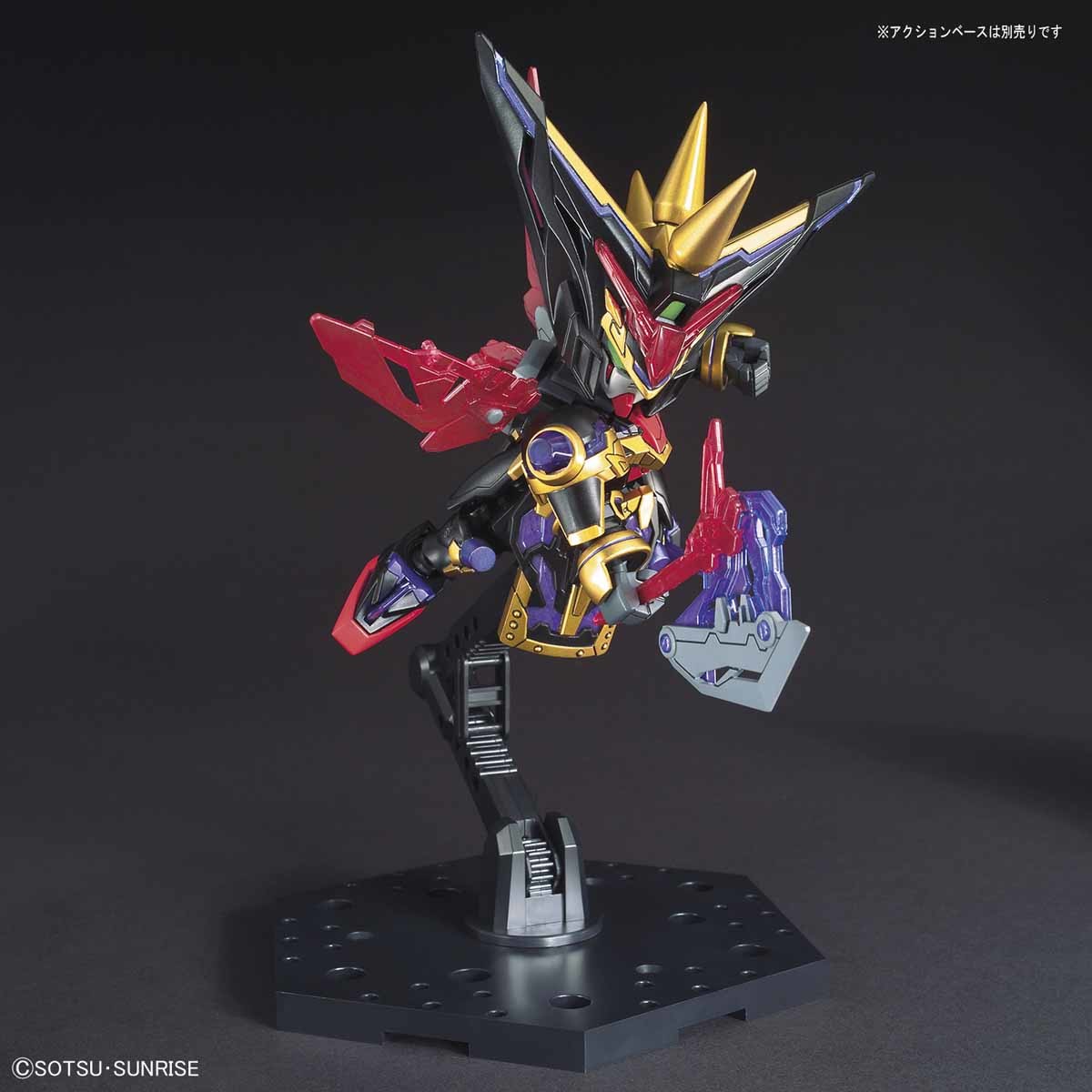 BANDAI Hobby SD SANGOKU SOKETSUDEN [26] DIAN WEI MASTER GUNDAM