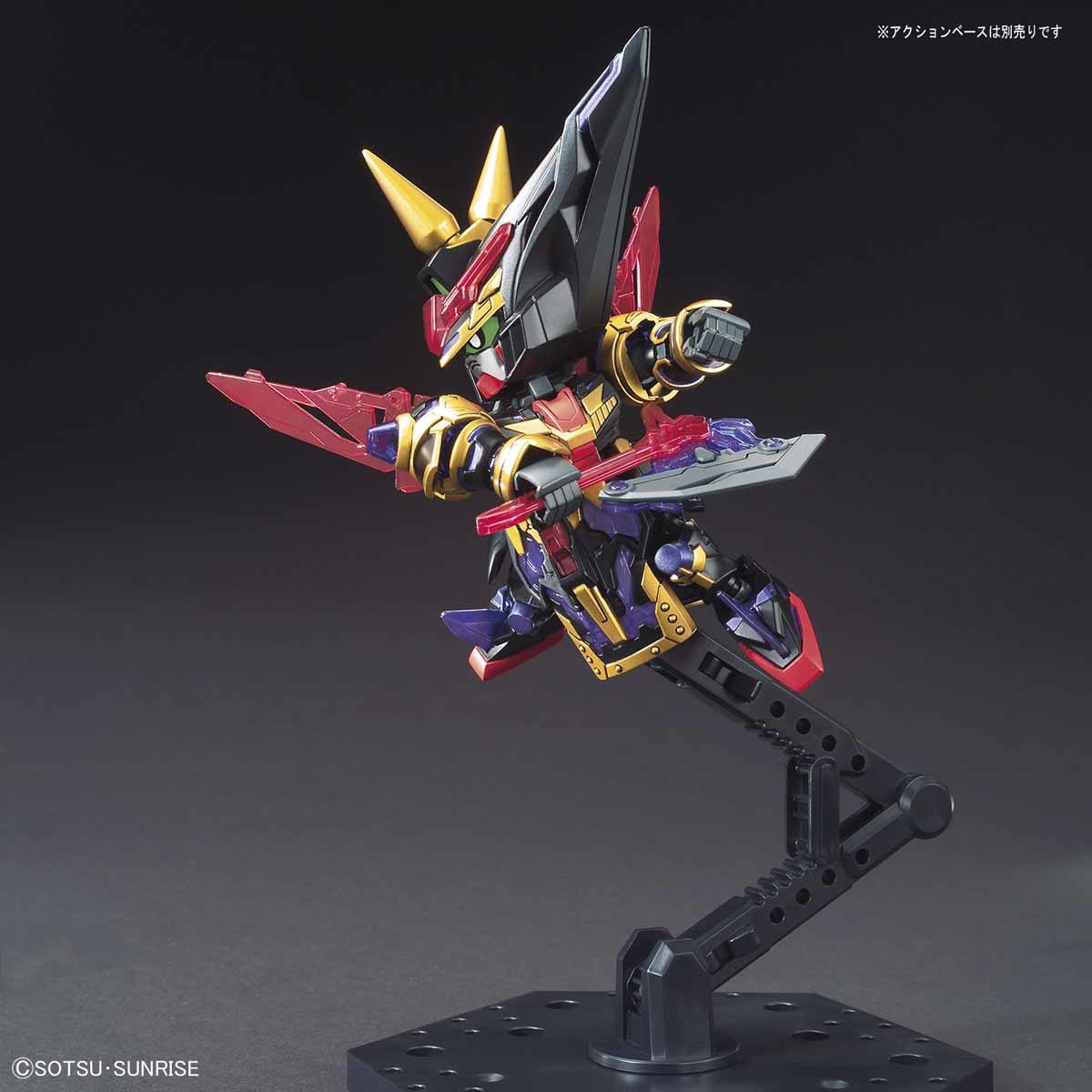 BANDAI Hobby SD SANGOKU SOKETSUDEN [26] DIAN WEI MASTER GUNDAM