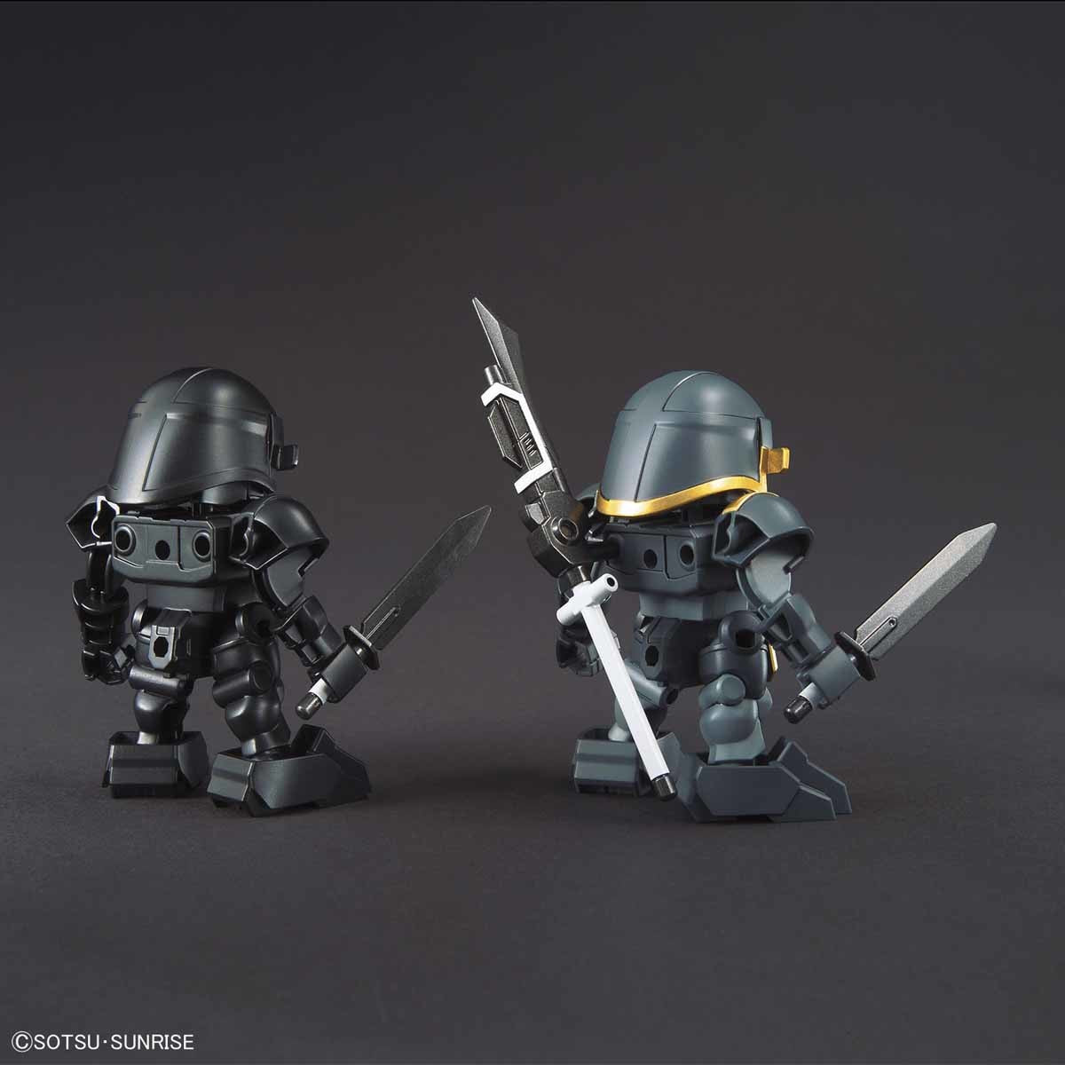 Bandai #28 Bug & Bu Dui Bing 'SD Sangoku Soketsuden', Bandai Spirits SD (4 Inch approx)