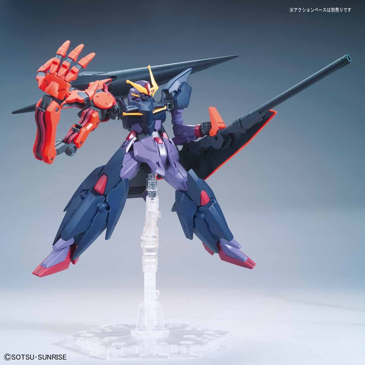 Bandai #9 Gundam Seltsam 'Gundam Build Divers', Bandai Spirits HGBD 1/144