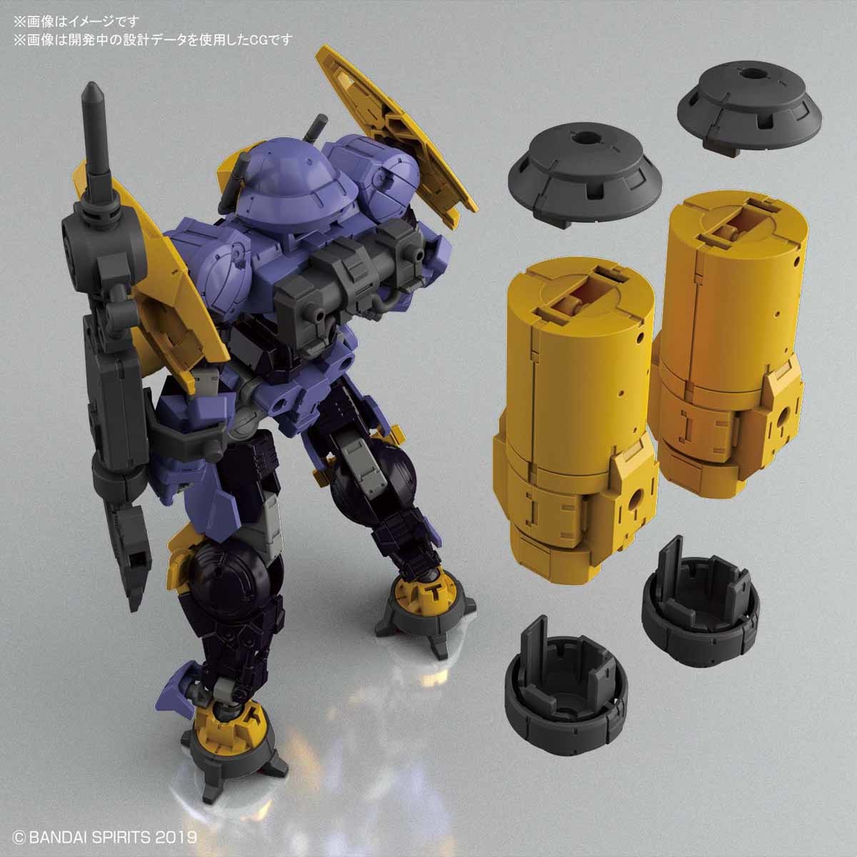 BANDAI Hobby 30MM 1/144 bEXM-15 PORTANOVA (MARINE TYPE) [PURPLE]