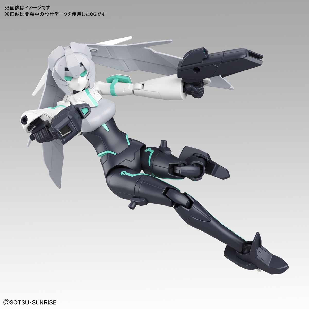 BANDAI Hobby HGBD:R 1/144 MOBILE DOLL MAY